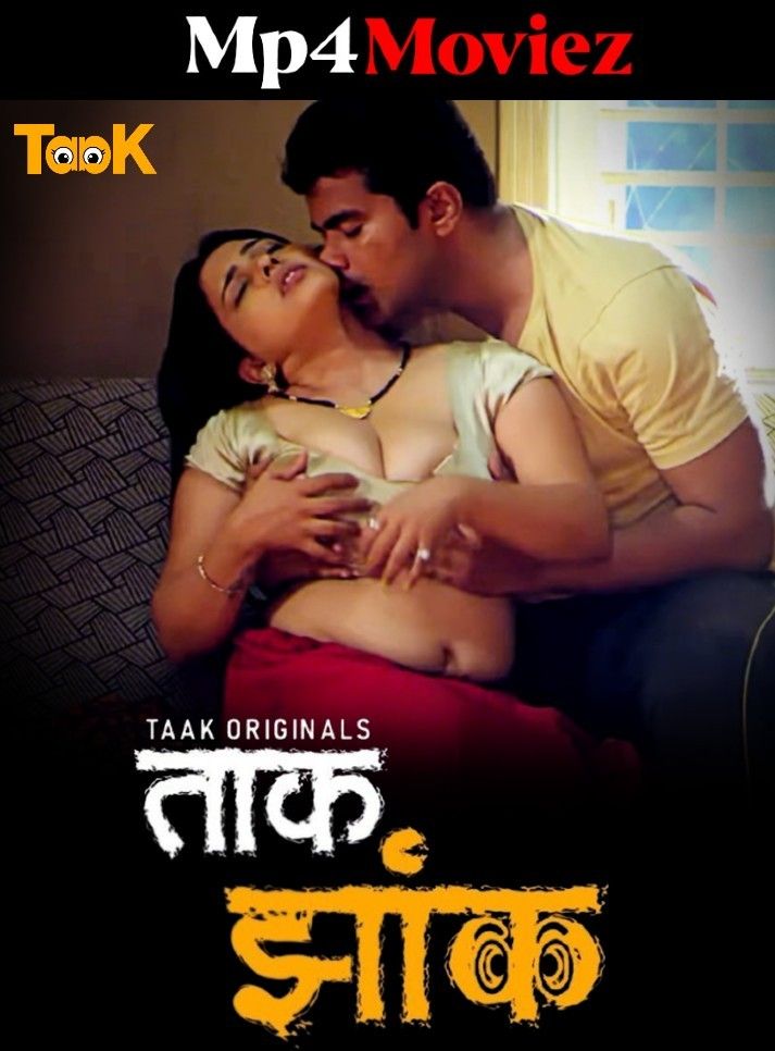 poster of Taak Jhank (2023) S01E03 Hindi Taakcinema Web Series HDRip