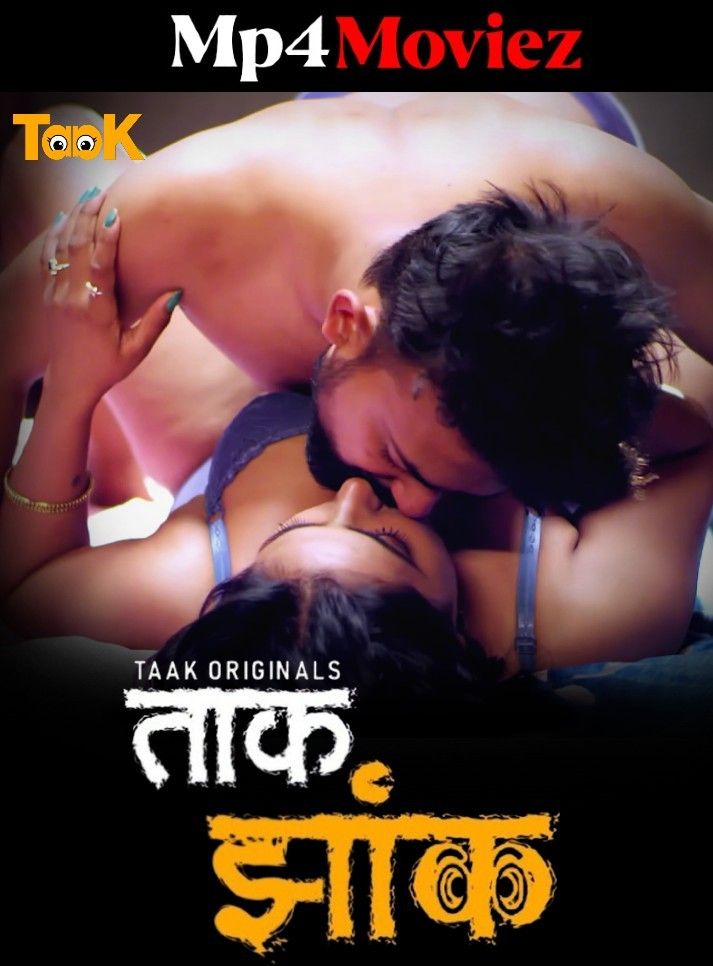 poster of Taak Jhank (2023) S01E04 Hindi Taakcinema Web Series HDRip