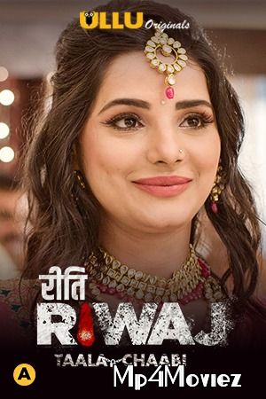 poster of Taala Chaabi (Riti Riwaj) 2021 Hindi Complete Web Series HDRip