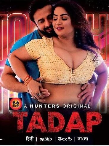 poster of Tadap (2023) S01E04 Hunters Hindi Web Series HDRip