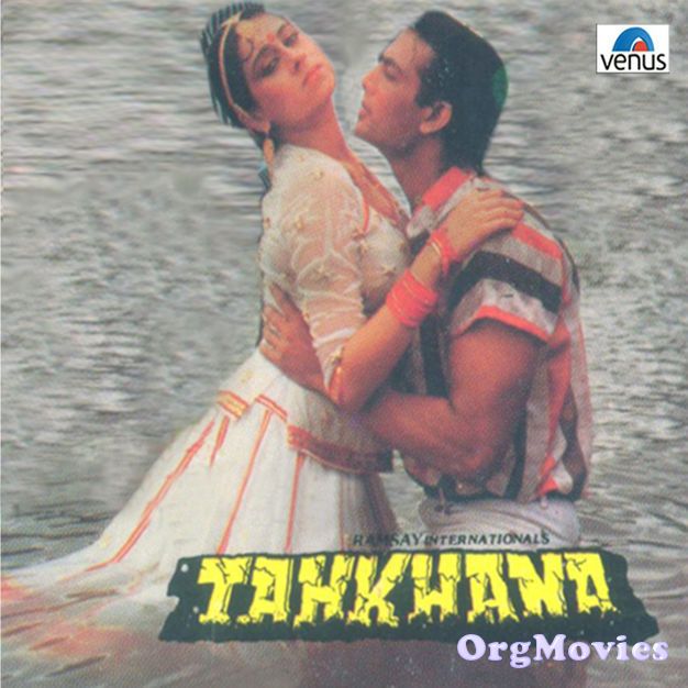 poster of Tahkhana 1986