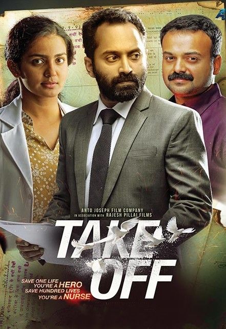 poster of Take Off (2023) Hindi Dubbed