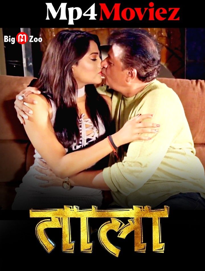 poster of Tala (2023) S01E01 Hindi BigMovieZoo Web Series HDRip