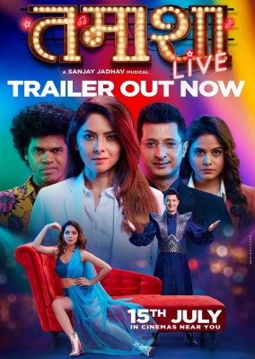 poster of Tamasha Live (2022) Marathi HDRip