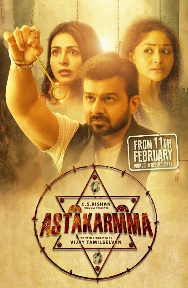 poster of Tanntrakarma (Astakarmma) 2022 Hindi Dubbed HDRip