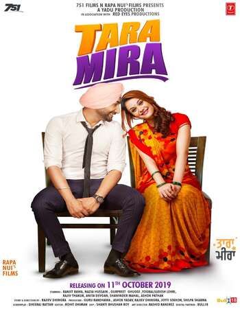 poster of Tara Mira (2019) Punjabi HDRip