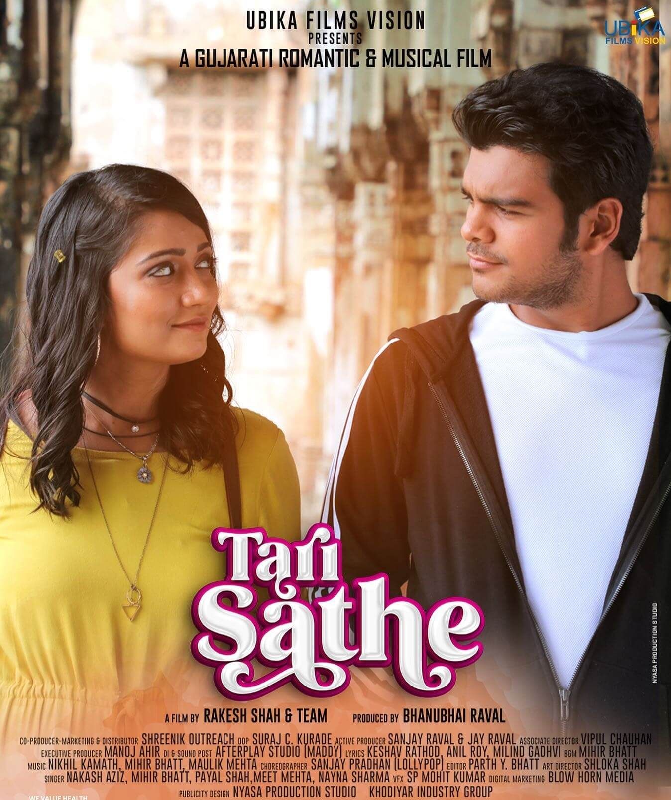 poster of Tari Sathe (2022) Hindi Dubbed HDRip