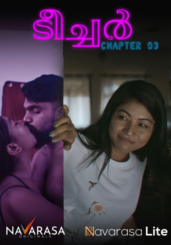 Teacher (2023) S01E03 Hindi NavaRasa Web Series download full movie