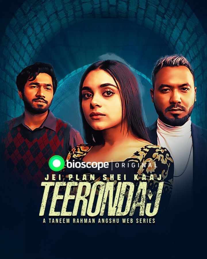 poster of Teerondaj (2022) S01 Bengali Complete HDRip