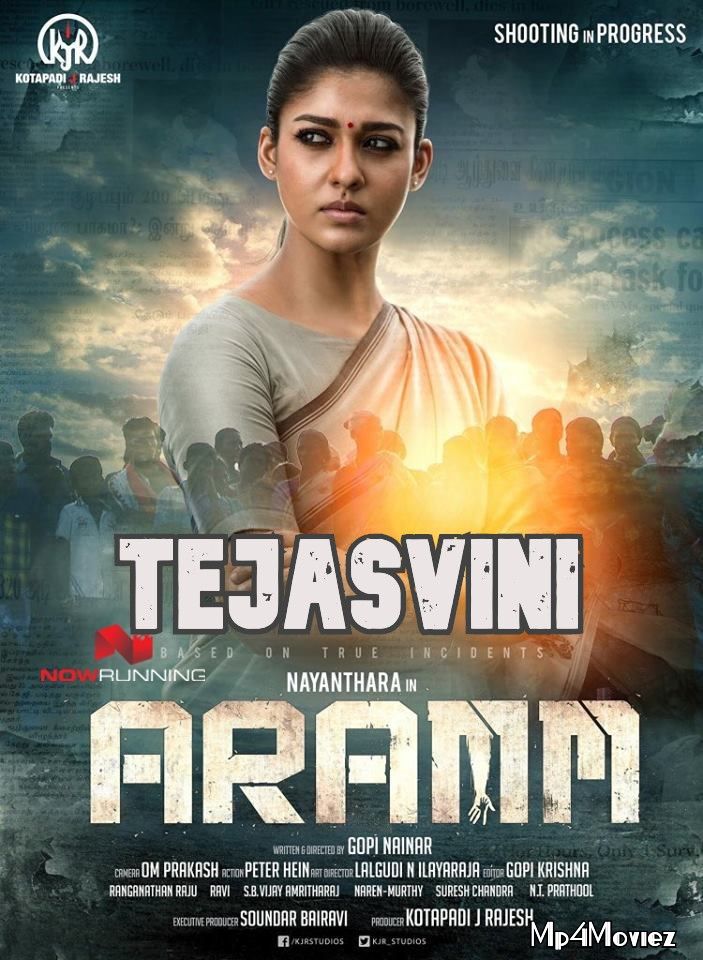 poster of Tejasvini (Aramm) 2020 Hindi Dubbed HDRip