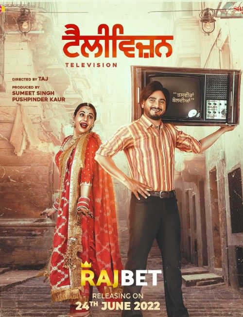 poster of Television (2022) Punjabi HDCAM