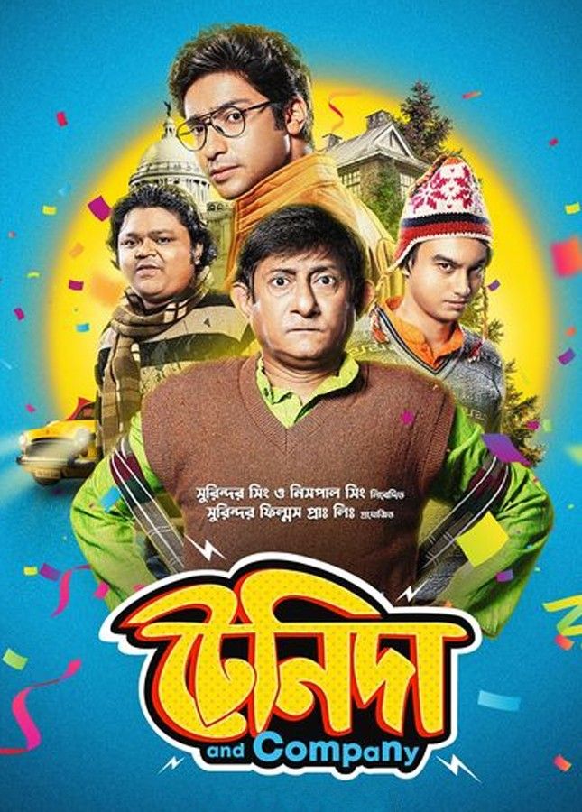 poster of Tenida and Company (2023) Bengali Movie