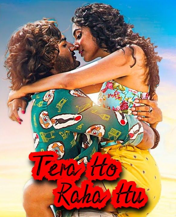 Tera Ho Raha Hu (2022) Hindi Dubbed HDRip download full movie