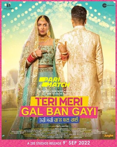 poster of Teri Meri Gal Ban Gayi (2022) Bengali Dubbed (Unofficial) HDCAM