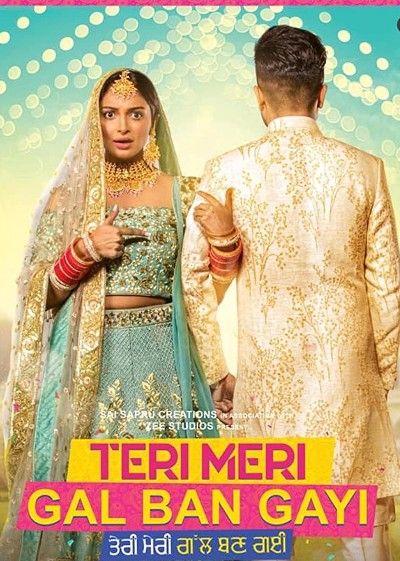 poster of Teri Meri Gal Ban Gayi (2022) Punjabi HDRip