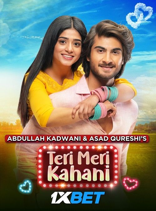 poster of Teri Meri Kahaani (2023) Pakistani Movie DVDScr