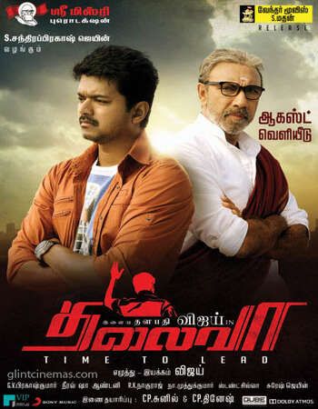 poster of Thalaivaa (2013) Hindi Dubbed WEBRip