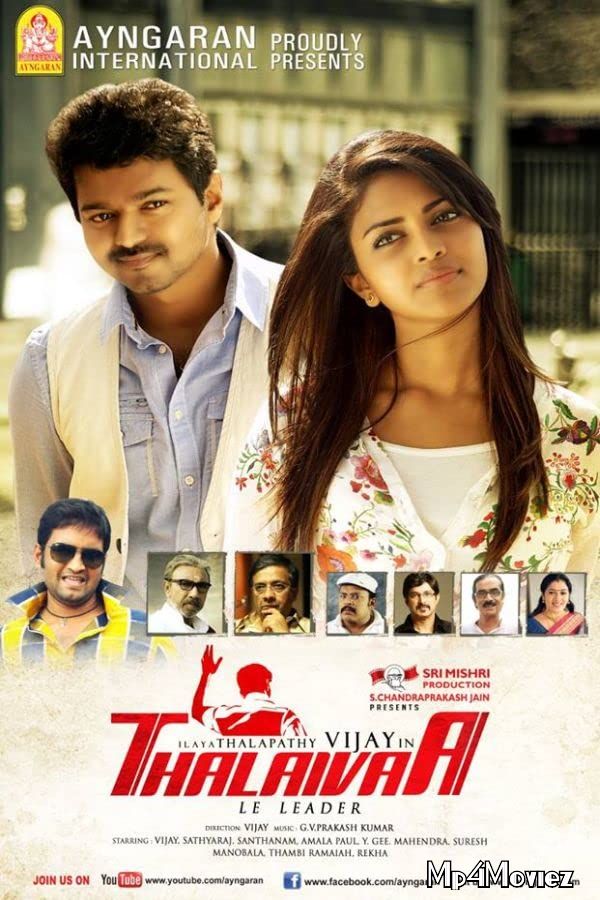 poster of Thalaivaa 2013 Hindi Dubbed Full HD Movie