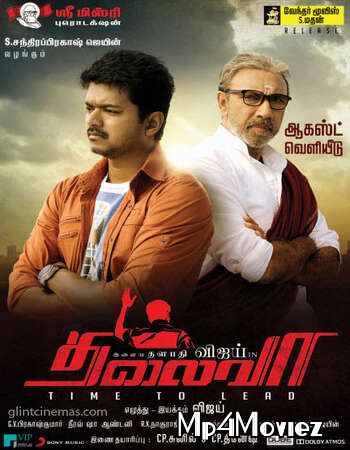 poster of Thalaivaa 2013 Uncut Hindi Dubbed Full Movie