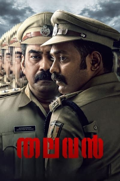 poster of Thalavan (2024) Hindi Dubbed Movie