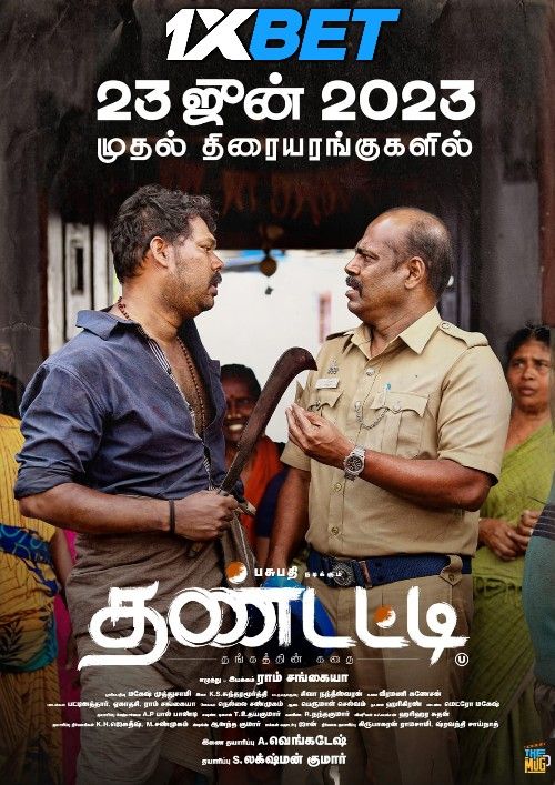 Thandatti (2023) Hindi HQ Dubbed download full movie