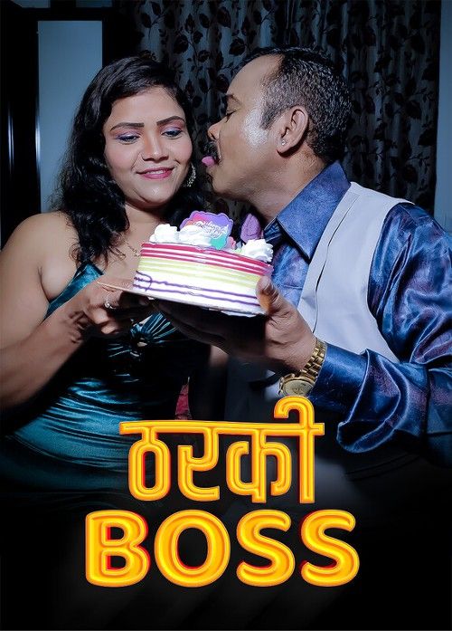 poster of Tharki Boss (2023) Hindi Kotha Short Film