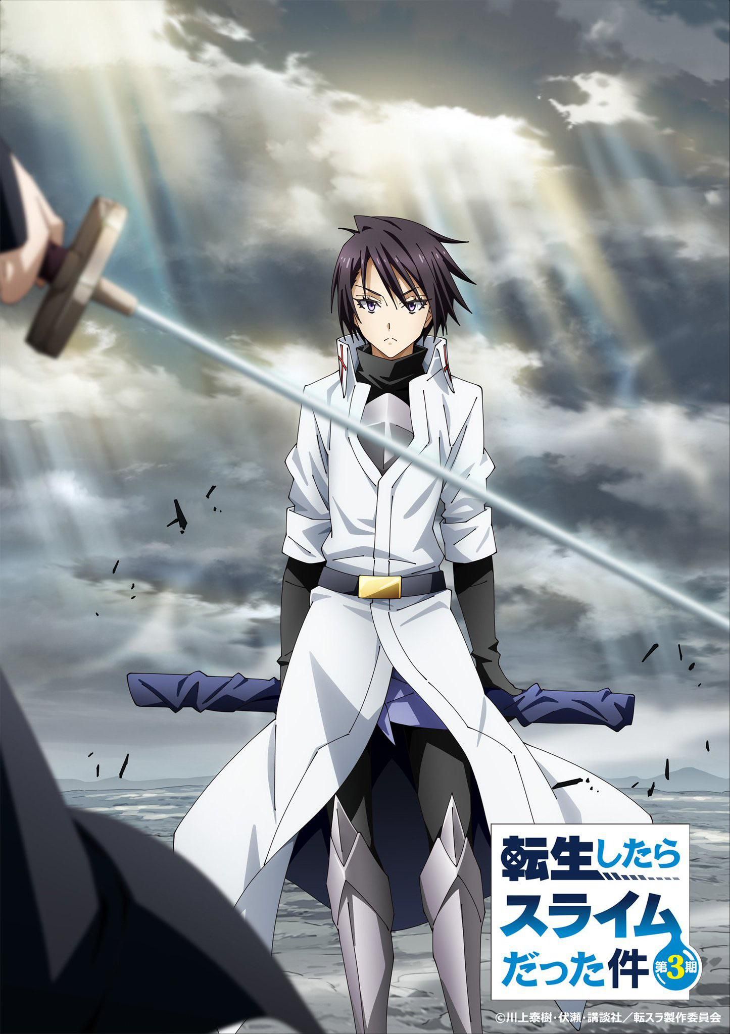 That Time I Got Reincarnated as a Slime (2024) Season 2 Hindi Dubbed Complete Series download full movie