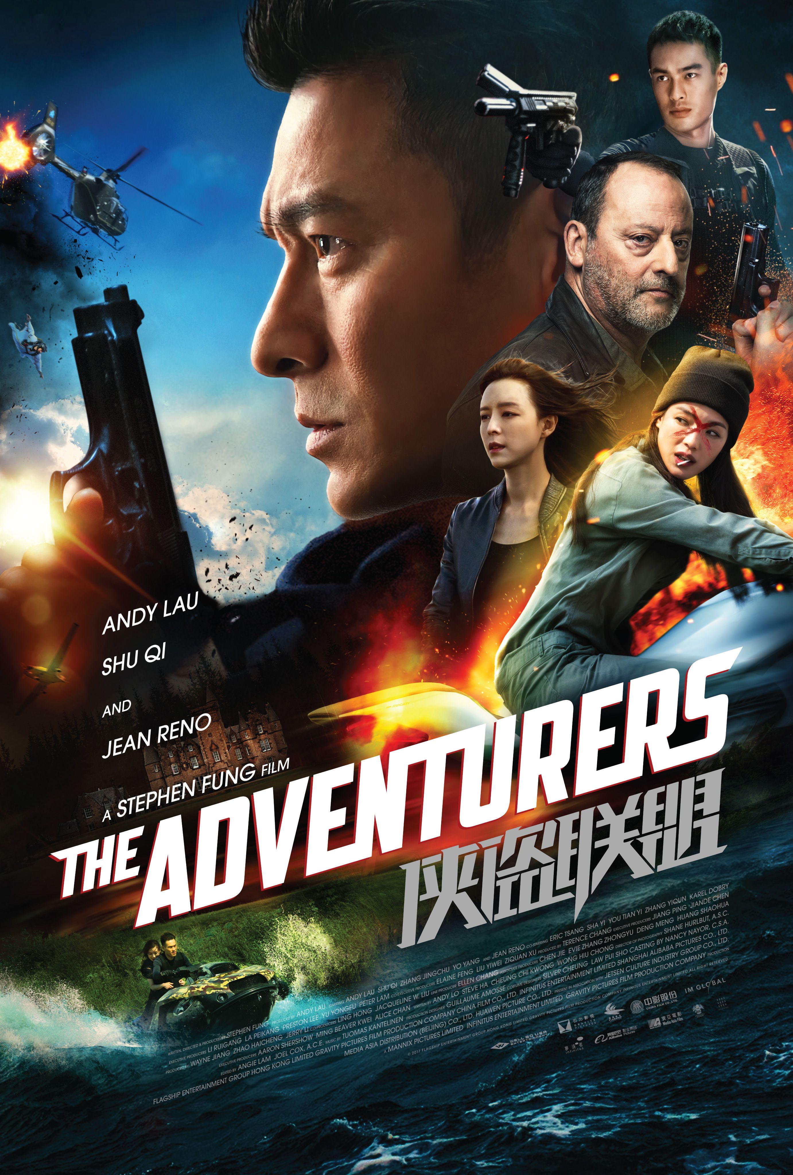 poster of The Adventurers (2017) Hindi Dubbed BluRay