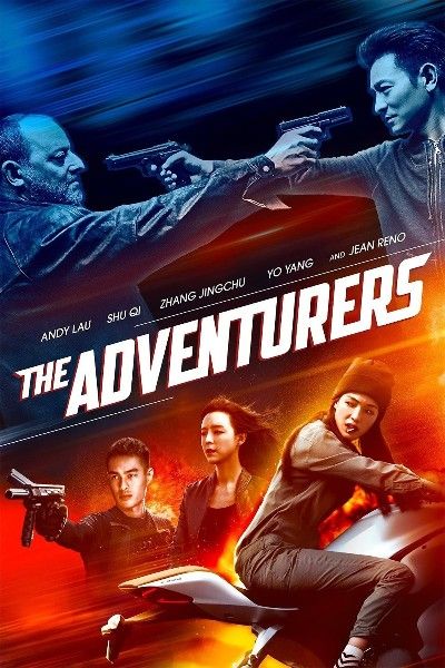 The Adventurers (2017) Hindi Dubbed download full movie