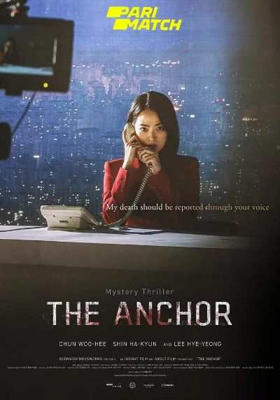 poster of The Anchor (2022) Hindi Dubbed (Unofficial) BluRay