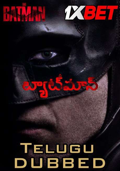 poster of The Batman (2022) Telugu Dubbed WEBRip