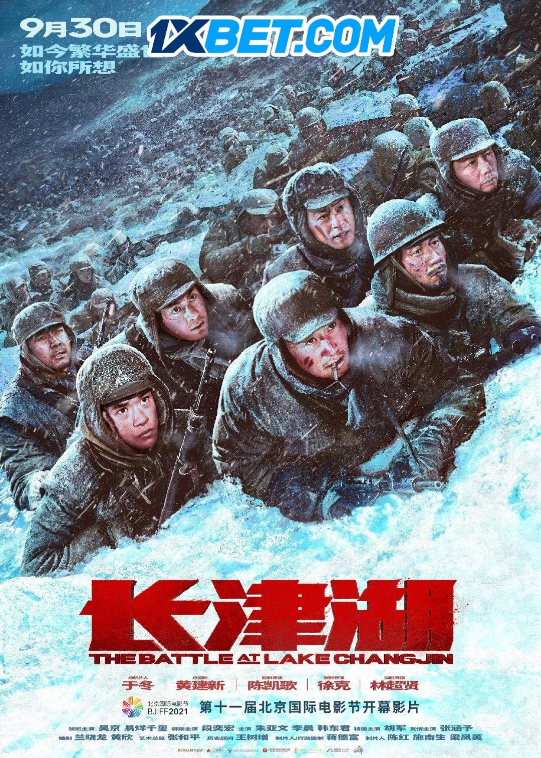 poster of The Battle at Lake Changjin (2021) English (With Hindi Subtitles) CAMRip