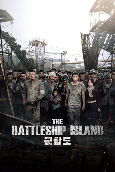 poster of The Battleship Island (2017) Hindi Dubbed BRRip