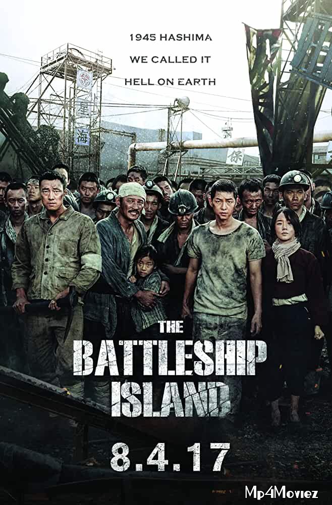 poster of The Battleship Island 2017 Hindi Dubbed Full Movie