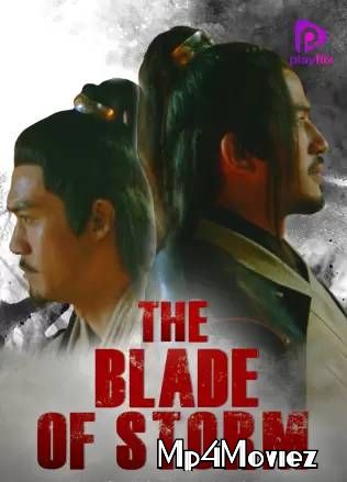 poster of The Blade of Storm 2019 Hindi Dubbed Full Movie