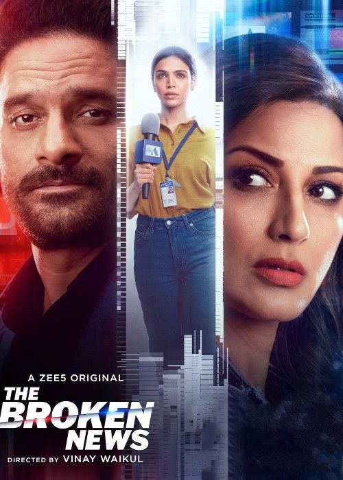 poster of The Broken News (2024) Season 1 Hindi Complete Web Series