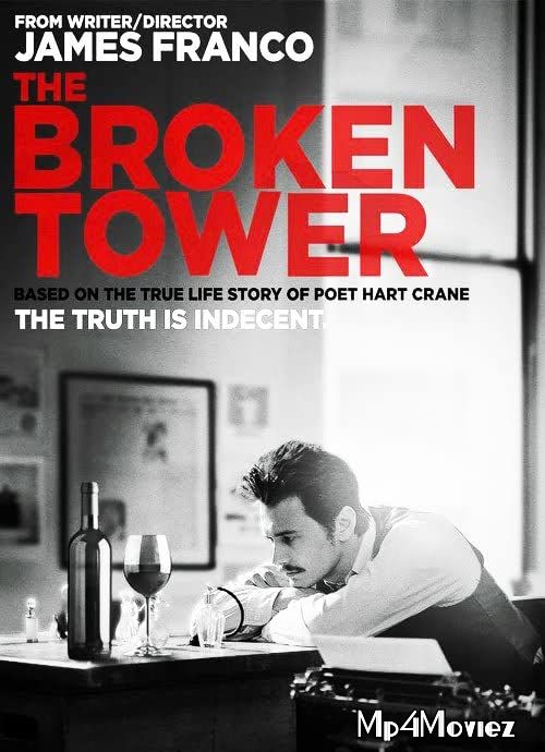 poster of The Broken Tower (2012) Hindi Dubbed BluRay