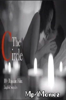 poster of The Circle (2021) Lihaf Hindi Short Film HDRip