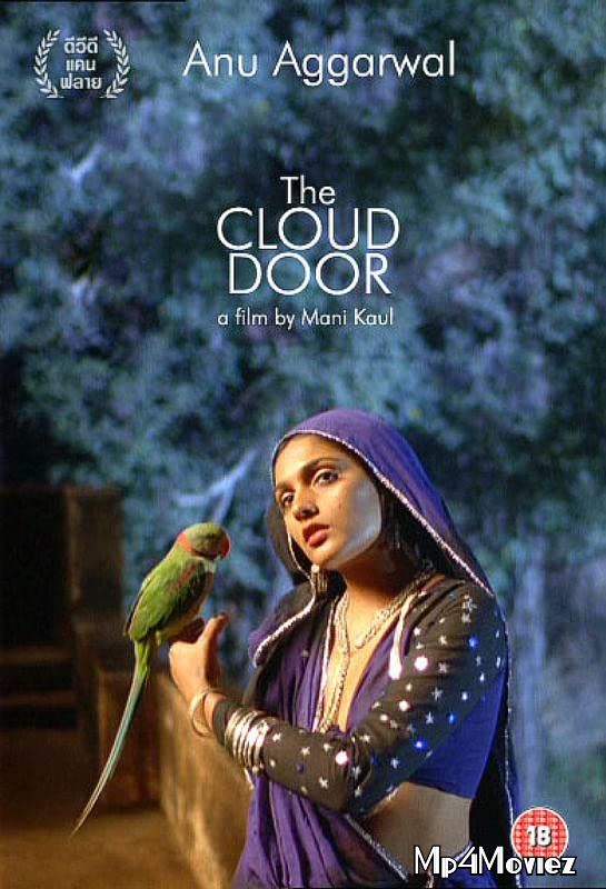 poster of The Cloud Door 1994 Hindi Dubbed Full Movie