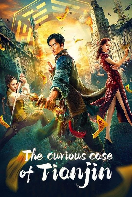 poster of The Curious Case of Tianjin (2022) Hindi Dubbed Movie