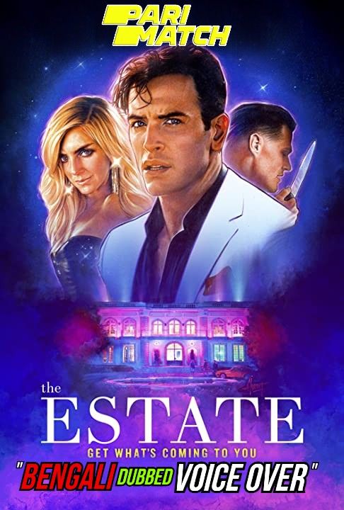 poster of The Estate (2020) Bengali (Voice Over) Dubbed WEBRip