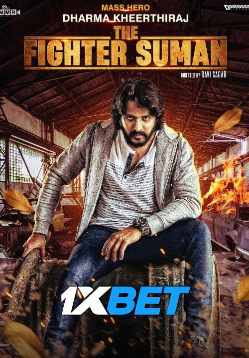 poster of The Fighter Suman 2023 Hindi Dubbed