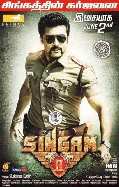 poster of The Fighterman Singham (2010) Hindi Dubbed HDRip