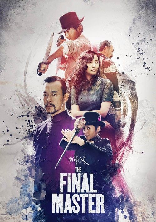 poster of The Final Master (2015) Hindi Dubbed Movie