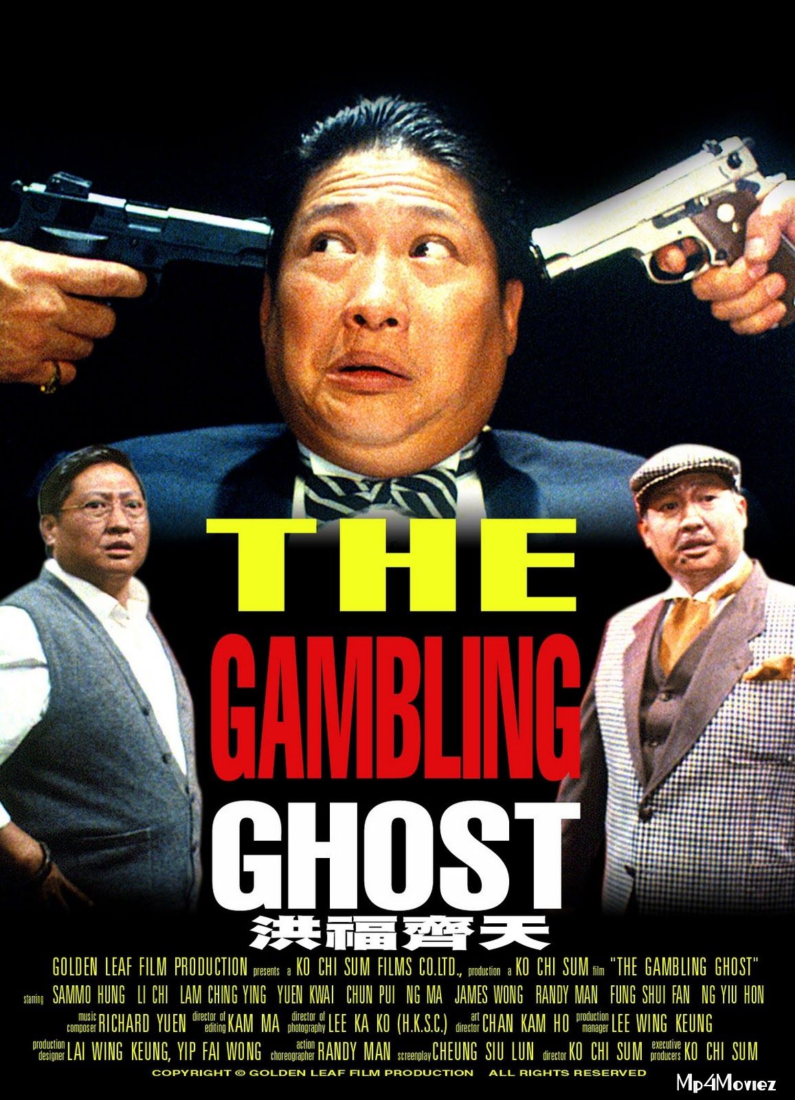 poster of The Gambling Ghost 1991 Hindi Dubbed Movie