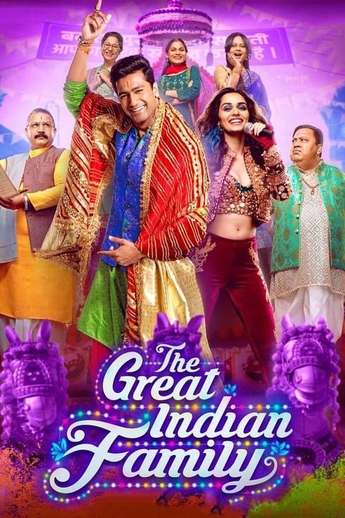 poster of The Great Indian Family (2023) Hindi HD Movie