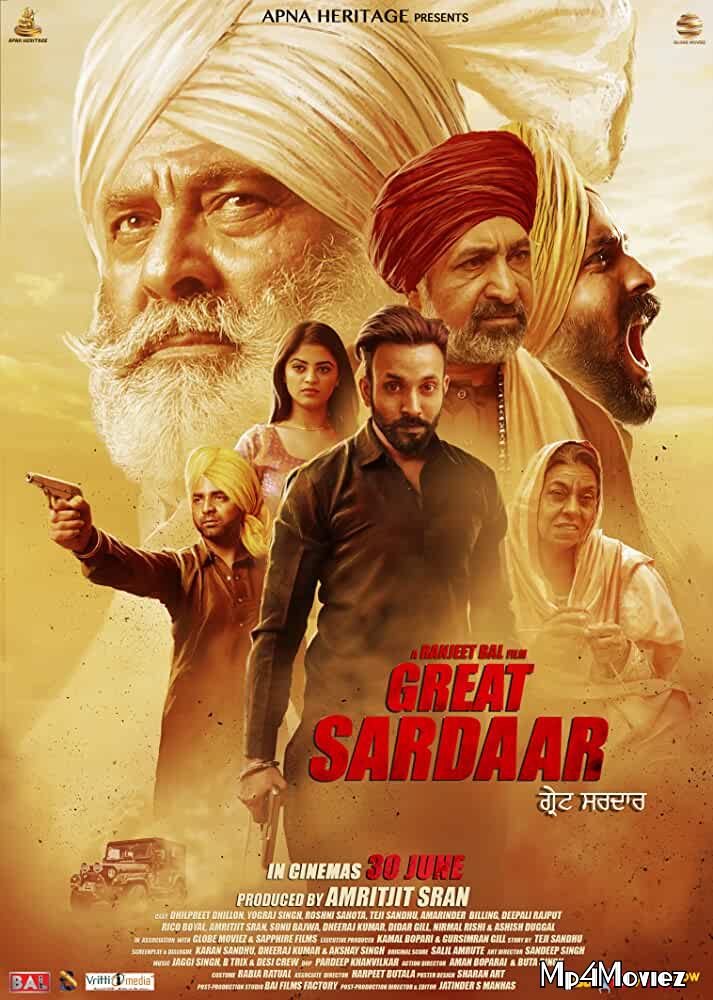 poster of The Great Sardaar 2017 Punjabi Full Movie