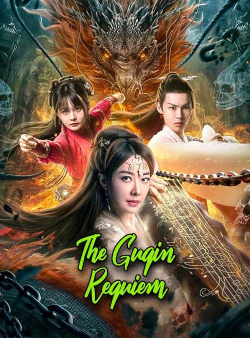 poster of The Guqin Requiem (2023) Hindi Dubbed Movie