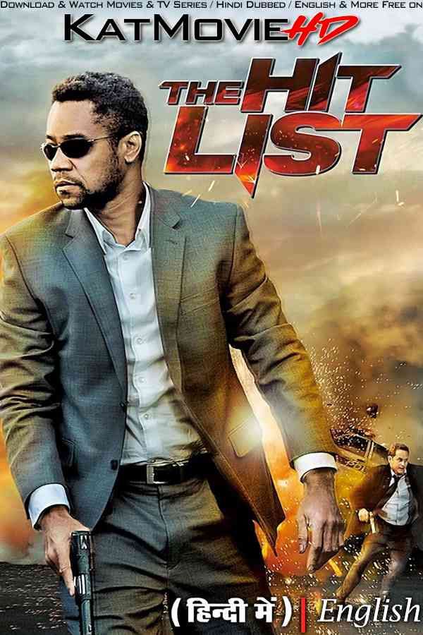 poster of The Hit List (2011) Hindi Dubbed Movie