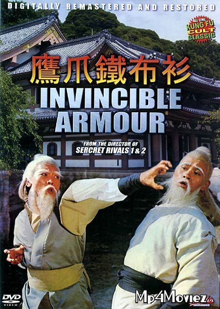 poster of The Invincible Armour 1977 Hindi Dubbed Movie